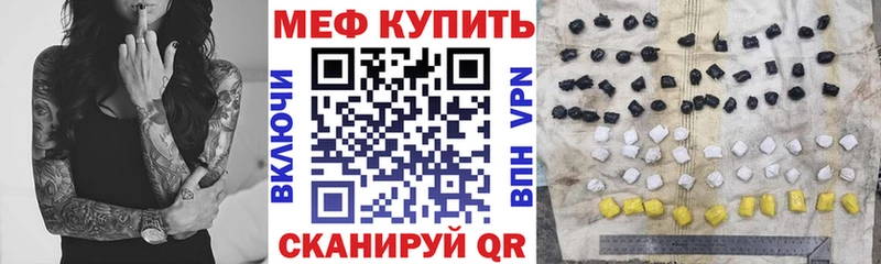Купить закладку Экстази  Альфа ПВП  ГАШИШ  Марихуана  Меф  COCAIN  Вятские Поляны