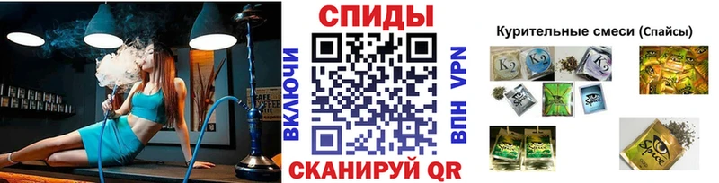 Купить где Вятские Поляны Бутират жидкий экстази