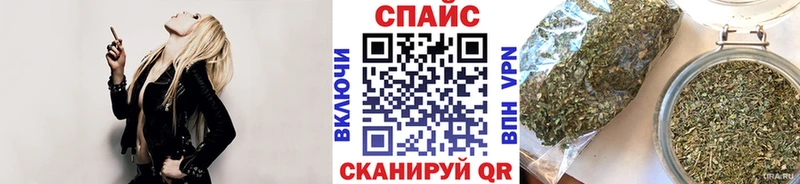 Бутират BDO 33% Вятские Поляны