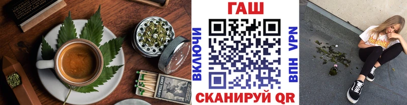 Купить закладки  Вятские Поляны  Печенье с ТГК конопля 