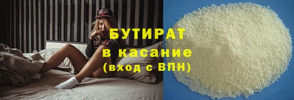 спайс Карталы