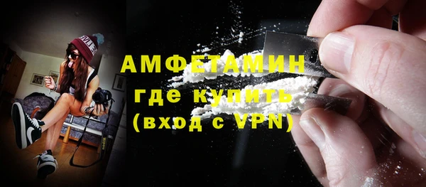 спайс Карталы