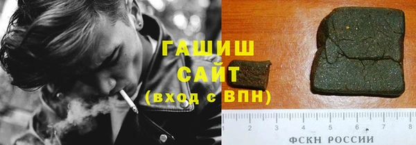 MDMA Premium VHQ Карпинск
