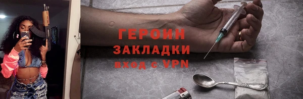 мефедрон VHQ Касимов