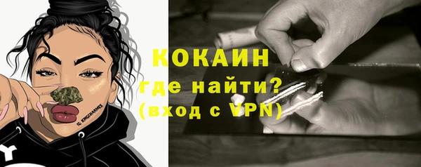 MDMA Premium VHQ Карпинск