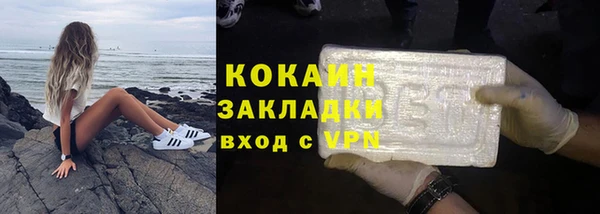 спайс Карталы