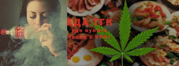 MDMA Premium VHQ Карпинск
