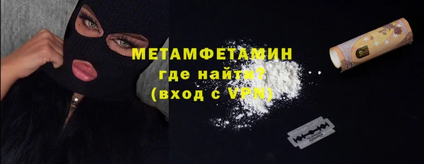 спайс Карталы