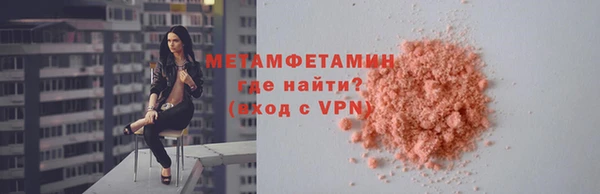 спайс Карталы