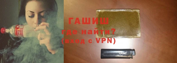 MDMA Premium VHQ Карпинск