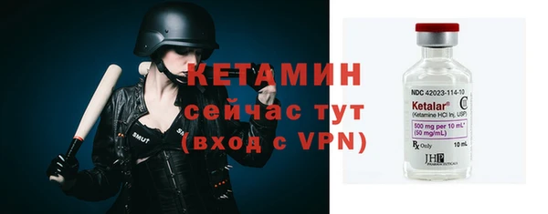 MDMA Premium VHQ Карпинск