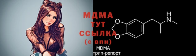спайс Карталы