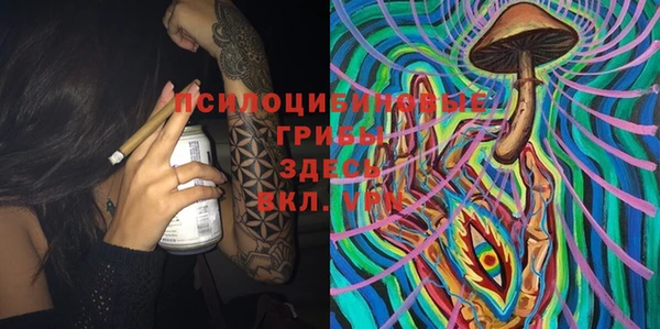 мефедрон VHQ Касимов