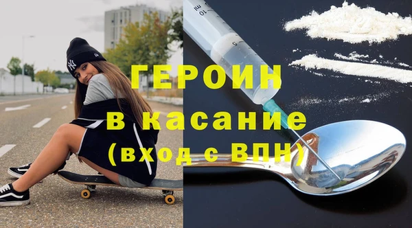 MDMA Premium VHQ Карпинск