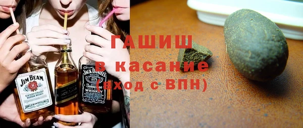 спайс Карталы