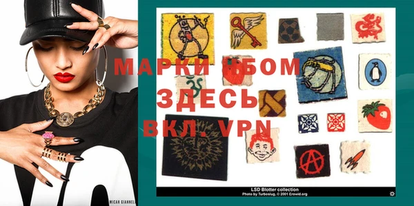 MDMA Premium VHQ Карпинск