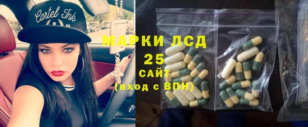 спайс Карталы