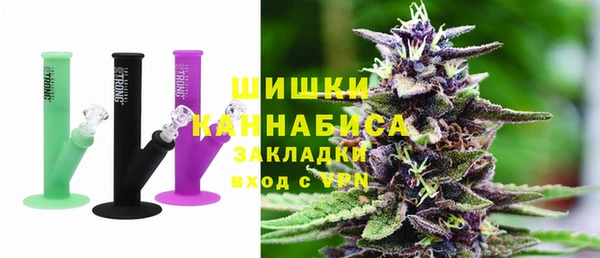 MDMA Premium VHQ Карпинск