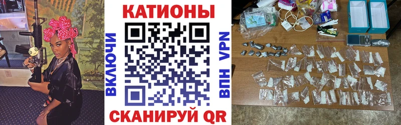 Мефедрон VHQ  Купить где  Вятские Поляны 