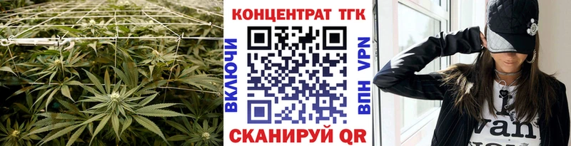 Купить  Вятские Поляны  Дистиллят ТГК THC oil 