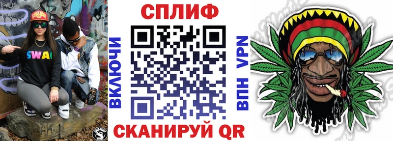 Каннабис VHQ  Купить  Вятские Поляны 